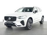 Volvo XC60 B5 Ultra Dark AWD !!!360°+HUD+PANO+4xSH!!!