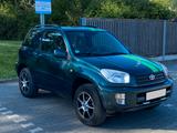 Toyota RAV 4 1.8 4x2 - Toyota RAV 4 Gebrauchtwagen in Düsseldorf