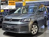 Volkswagen Caddy 1,5 TSI Sitzheizung AppleCar ACC-Tempomat - graue Volkswagen Caddy