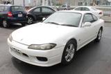 Nissan Silvia - Oldtimer: Coupé