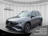 Mercedes-Benz EQB 300 AMG Line 4Matic HUD 360° Memory Distr. - gebrauchte Mercedes-Benz EQB aus dem Jahr 2024