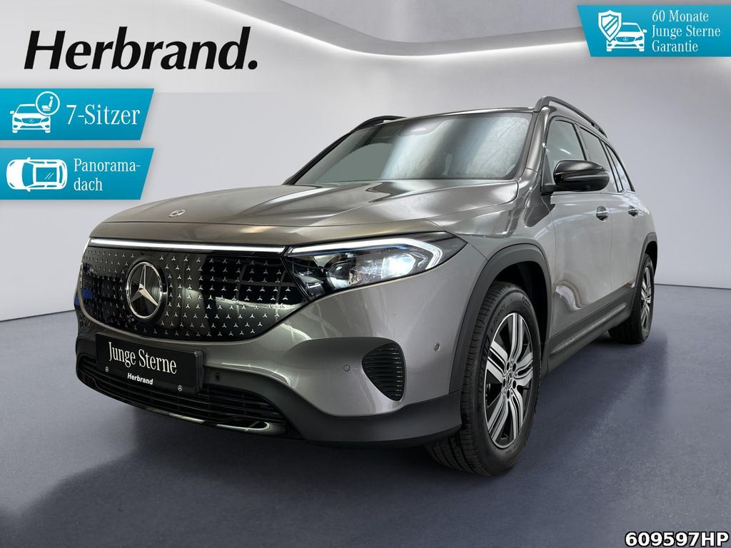 2025 Mercedes-Benz EQB