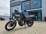 CFMOTO 450 MT  JETZT bei uns auf Lager (tundra grey) - CFMOTO 450MT