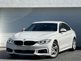 BMW 425 Gran Coupé M Sport ((MOTOR 128TKM)) - BMW 420 Gran Coupé in Stuttgart