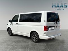 Fahrzeugabbildung Volkswagen T6 Multivan Trendline 2.0TDI DSG Shz LED*PDC*GRA