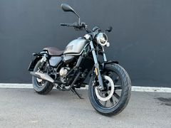 QJ MOTOR SRV 125 ABS Chopper mit 15 PS