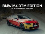 BMW M4 DTM CHAMPION EDITION NR 6/8 BY SCHUBERT MOTOR