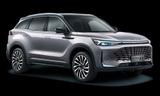 BAIC Beijing X75 1,5L Turbo GDI 4 Zylinder - gebrauchte Baic Limousine