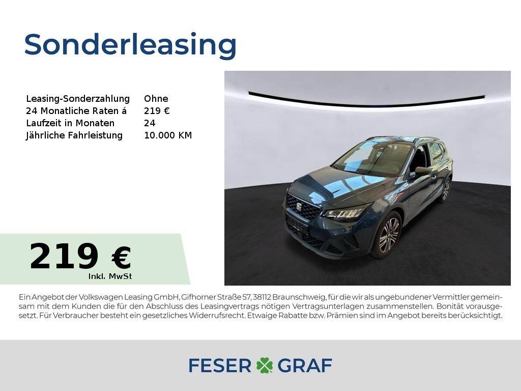 Image of Seat Arona