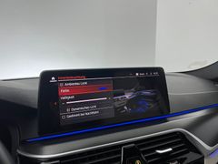 BMW 520i / M-PAKET EXCLUSIVE / 2.HD / NUR 53.tKM / BMW 520i / M-PAKET EXCLUSIVE / 2.HD / NUR 53.tKM /