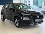 Hyundai Kona Trend 2WD Kamera Navi Krell - Hyundai KONA in Bremen