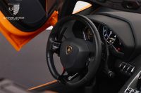 Lamborghini Aventador - Vorschau Bild 18