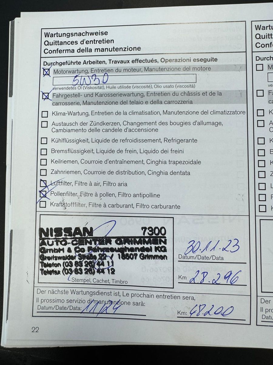 Fahrzeugabbildung Nissan Juke N-Connecta / WENIG KM/NAVI/KLIMA/GARANTIE