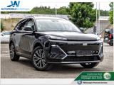 Geely Starray EM-i 1.5 PHEV Launch Ed. HUD LEDER PANO - Geely Autos