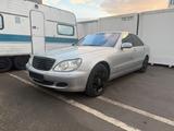 Mercedes-Benz Mercedes, S500 - gebrauchte Mercedes-Benz S 500 aus dem Jahr 2002