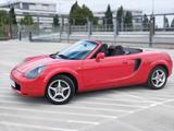 Toyota MR2 Roadster aus langjährigem Besitz