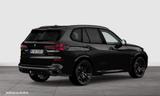 BMW X5 xDrive50e M Sport HUD PANO ACC AHK 360°KAM - BMW X5 Neuwagen in Essen