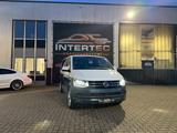 Volkswagen T6 Multivan Highline*ACC*NAV*LED*CAM*PDC*SHZ*AHK - blaue Volkswagen T6 Multivan