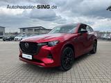 Mazda CX-60 Homura Driv.Ass-Paket 360°Kamera BOSE Pano - Mazda CX-60 Tageszulassungen