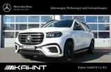 Mercedes-Benz GLS 450d 4M AMG MASSAGE STDHZG PANO BURM HUD AHK - weiße Mercedes-Benz GLS 450