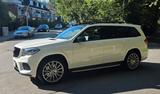 Mercedes-Benz GLS 400 4Maatic AMG Pano 21 Zoll,Distronic Night - Mercedes GLS 400 SUV