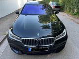 BMW 750i xDrive M Sport ACC Fondentertainment H&K TV - BMW 7er Reihe Gebrauchtwagen in München