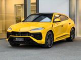 Lamborghini Urus 4.0 V8 PHEV SE - Lamborghini Urus mit Hybrid-Antrieb