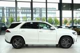 Mercedes-Benz GLE 300 d 4M *AMG-LINE*BURMESTER*PANO*EXCLUSIVE* - gebrauchte Mercedes-Benz GLE 300 aus dem Jahr 2024