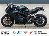 Honda CBR 650 R    (Finanzierung möglich) - Offers