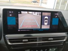 Citroën C5 Aircross BHD130 EAT8 MAX Citroën C5 Aircross BHD130 EAT8 MAX