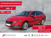 Skoda Octavia - Vorschau Bild 1