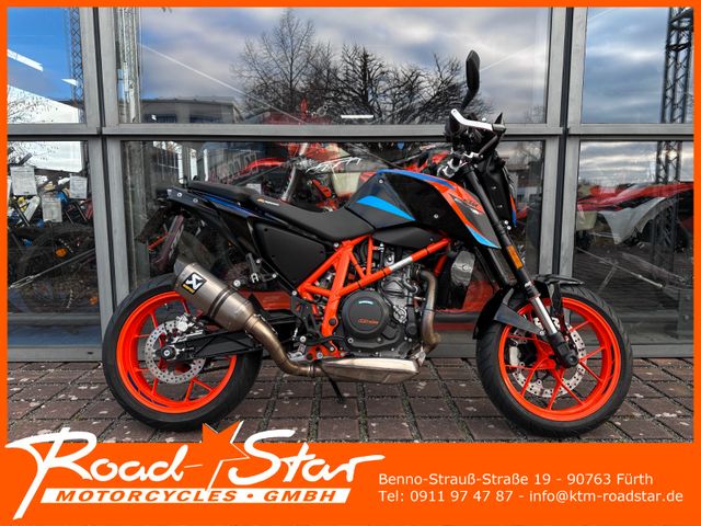 KTM 690 Duke R - 2. Hand, viel Zubehör, KD neu