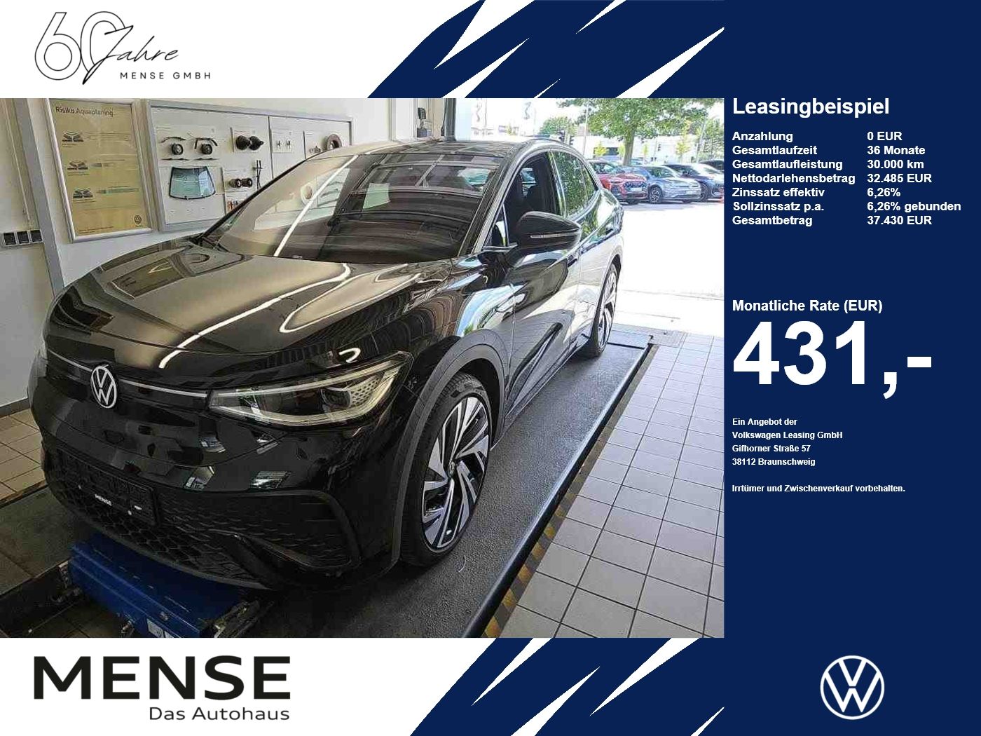 Volkswagen ID.5 - Bild 1