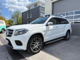 Mercedes-Benz  GLS 350 d 4Matic AMG 7 Sitze Pano StHz AHK ACC - Mercedes-Benz GLS 350 aus 2019