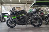 Kawasaki Ninja ZX6R, Modell 2026, sofort lieferbar - Kawasaki Motorräder in Dresden