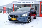 Volvo V40 2.0 T2 Momentum Navi|LED|LMV|Standkachel|Cam - Volvo V40 mit Anhängerkupplung