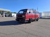 Volkswagen VW T3 Multivan 2.1 WBX - Volkswagen T3 Multivan in Stuttgart