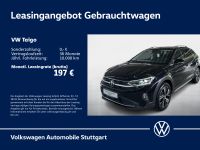 Volkswagen Taigo - Vorschau Bild 1