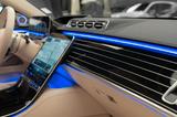 Mercedes-Benz S 63 AMG S Limousine S 63 AMG e 4Matic+ L - : Gold, Plug-In Hybrid, Limousine