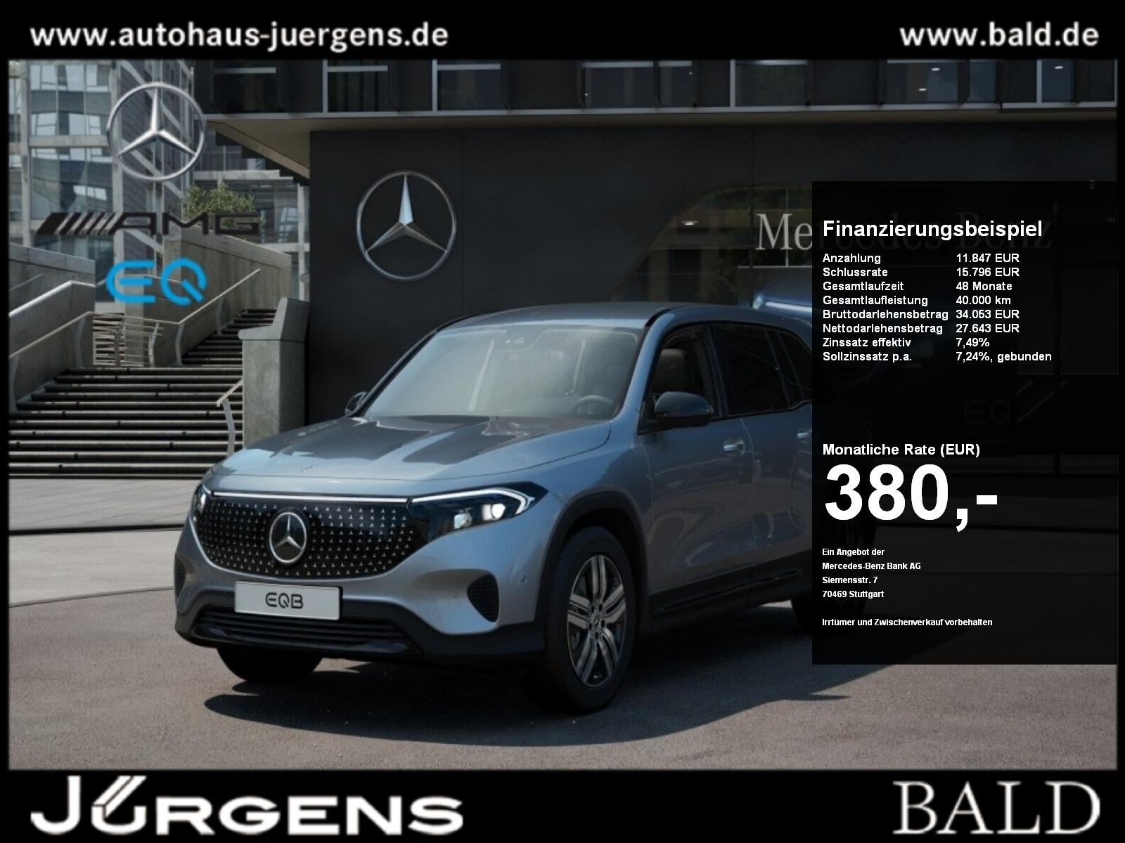 Mercedes-Benz EQB 250+ ElectricArt/LED/360/Night/Distr/Winter