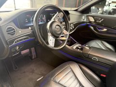 MERCEDES-BENZ S400 4Matic LANG/AMG/CHAFFEUR.PAKET/HEAD/S.BEL