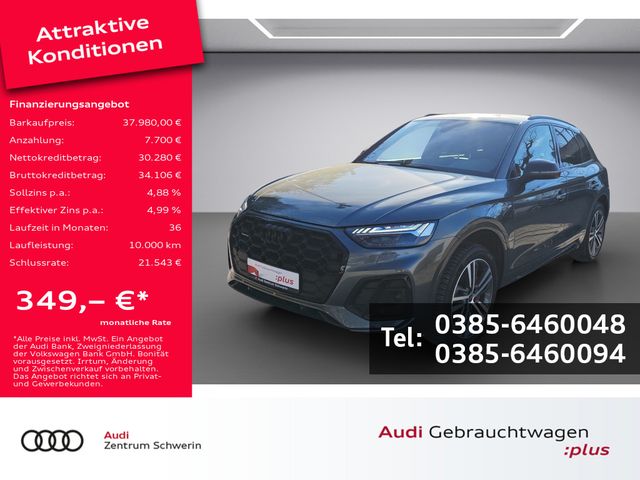 Q5 50 TFSI e quattro S line S-tronic