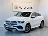 Mercedes-Benz GLE 350 de Coupe 4Matic | AMG | 360° |1.Hand VAT