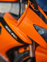 Kawasaki ZX10R Tüv Neu - KAWASAKI ZX R