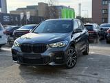 BMW X1 xDrive 25 e M Sport/Pano/Leder/Kamera/1Hand - BMW X1 mit Hybrid-Antrieb