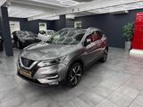 Nissan Qashqai N-ConnectaAutomatik*Pano*Kamera*Navi*AHK - Nissan Qashqai Gebrauchtwagen in Dortmund