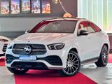 Mercedes-Benz GLE 350d Coupe 3x AMG Pano Luft Burmester Distro