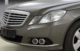Mercedes-Benz E 350 CGI BlueEFFICIENCY Elegance Aut. NAVI/TEMP - Mercedes-Benz E 350: Elegance