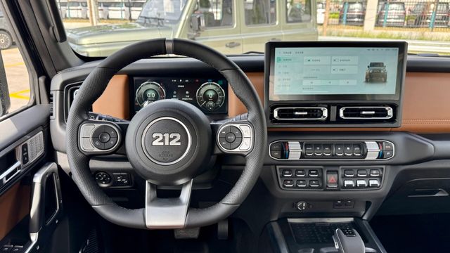 BAW 212 Pickup
