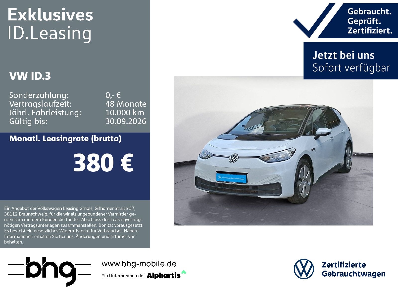 Volkswagen ID.3 - Bild 1